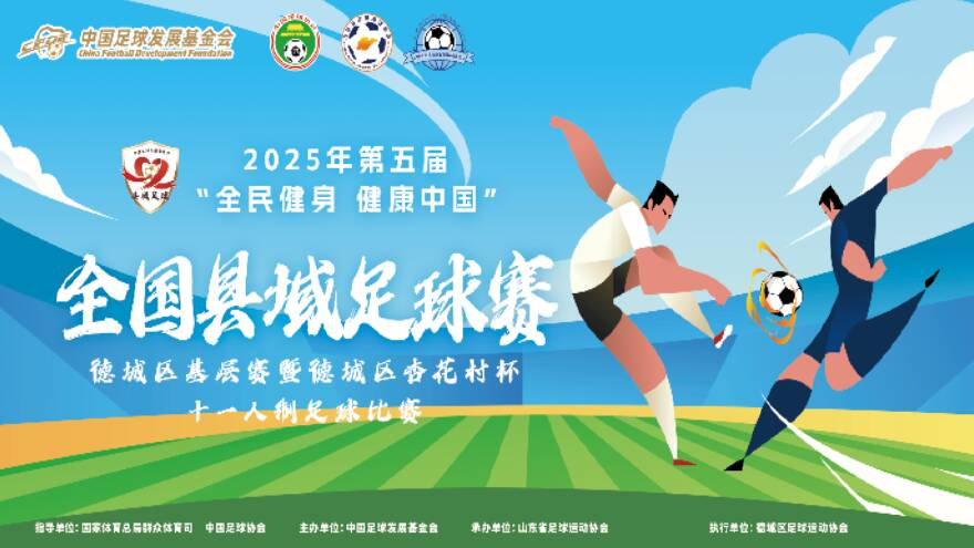 2026世界杯英格兰队全景解析