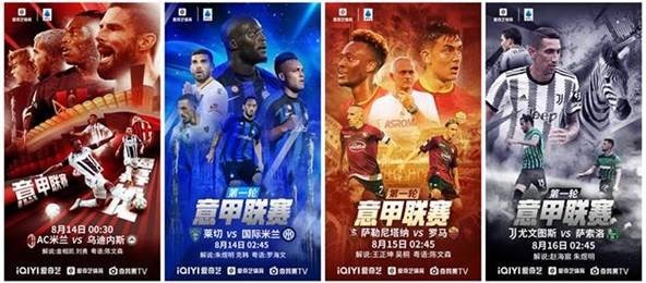 西甲焦点战：皇马遭赫塔菲逆袭